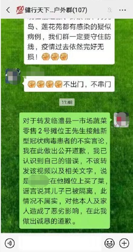 正能量不良网站免费下载不用会员的简单介绍